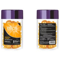 Ellips Hair Vitamin безупречный шелк с про-кератиновым комплексом 50х1 мл