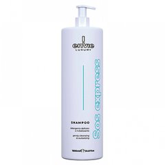 Envie SOS EXPRESS LUXURY Shampoo Аминокислотный шампунь 1000 мл