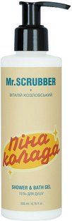 Mr.Scrubber Pinacolada Shower & Bath Gel