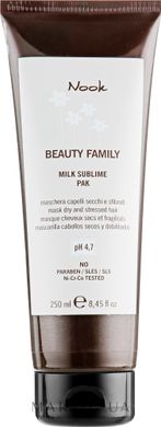 Nook Beauty Family Milk Sublime Mask 250 ml