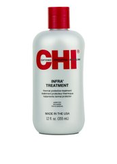 CHI Infra Treatment Кондиціонер-маска термозахисний для всіх типів волосся 355 мл