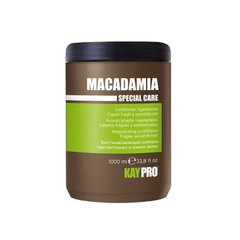 KayPro Macadamia SpecialCare Кондиціонер з маслом макадамії 1000 мл