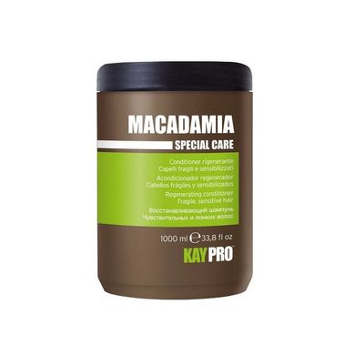 KayPro Macadamia SpecialCare Кондиционер с маслом макадамии 1000 мл