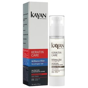 KAYAN Professional Keratin Care Brilliance Elixir 100 ml