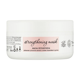 Regenerating Mask TOP BEAUTY Strengthening Mask