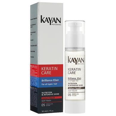 KAYAN Professional Keratin Care Brilliance Elixir 50 ml