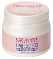 Cocochoco Hair Botox, 500 мл