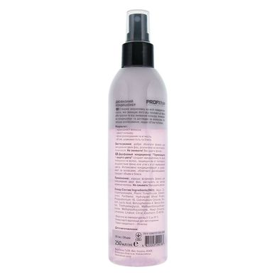 PROFIStyle COLOR two-phase conditioner color protection + thermal protection 250 ml
