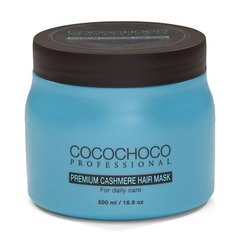 Cocochoco Cashmere Hair Mask 500 ml
