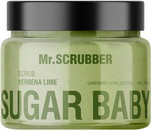 Mr.Scrubber Verbena Lime Body Scrub