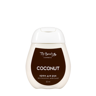 TOP BEAUTY Hand Cream Coconut