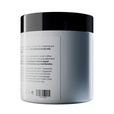 Beneliss Topplex 50 ml