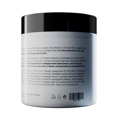 Beneliss Topplex 50 ml