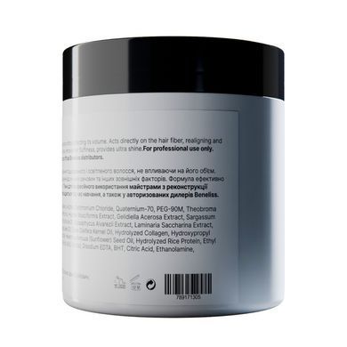 Beneliss Topplex 50 ml