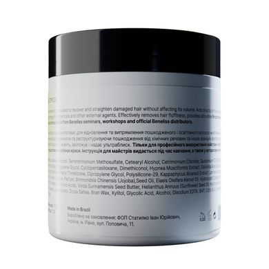 Beneliss Topplex 50 ml