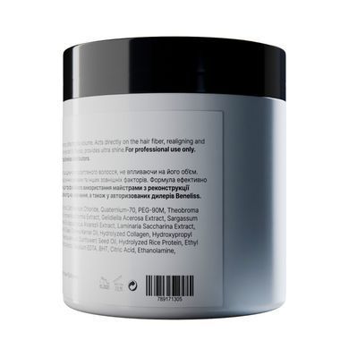 Beneliss Topplex 50 ml