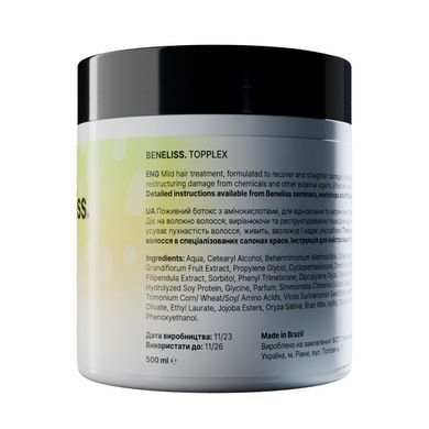 Beneliss Topplex 50 ml