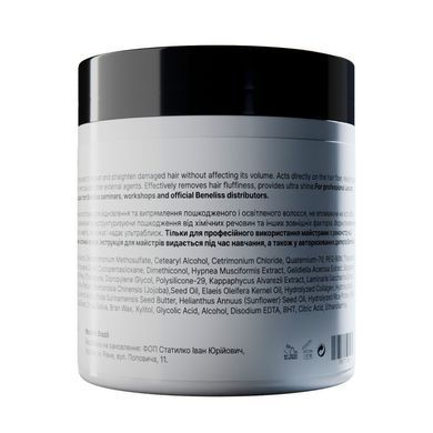 Beneliss Topplex 50 ml