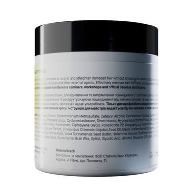Beneliss Topplex 50 ml