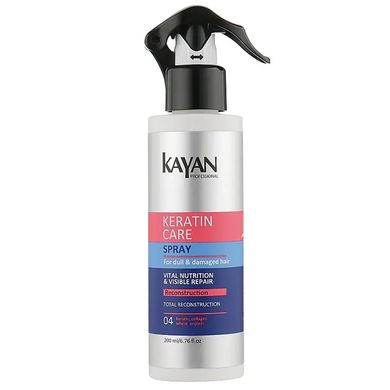 KAYAN Professional Keratin Care Hair Spray 200 ml
