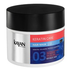 KAYAN Keratin care маска для пошкодженого і тьмяного волосся 300 мл
