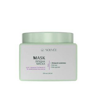 SOLVEE Soie Lipid Mask
