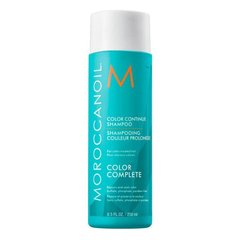 MoroccanOil Color Continue shampoo Шампунь для сохранения цвета 250 мл