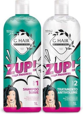 Набор для кератинового выпрямления волос G.Hair Zup 2x1000 мл