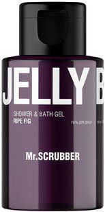 Mr.Scrubber Ripe Fig Shower & Bath Gel 100 ml
