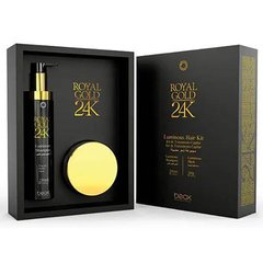 Royal Gold 24K Daily Home Care Maintenance Luminous Hair Kit 2 Products 2 x 250 мл