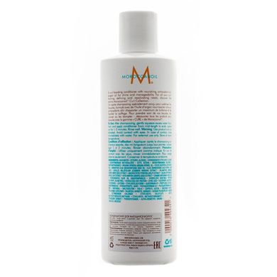 MoroccanOil Curl Conditioner 250 ml