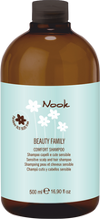 Nook Beauty Family Curl & Frizz Shampoo Шампунь для кучерявого волосся 500 мл