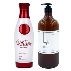 Кератин Portier Exclusive + Deeply Hardcore Cleansing Shampoo 8.0 pH
