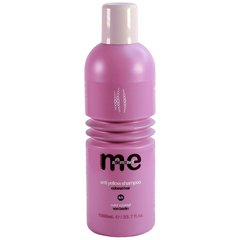 MeMademoiselle ANTI YELLOW shampoo with anti-yellow effect for blondes 1000 ml