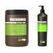 KayPro Macadamia SpecialCare Conditioner 350 ml