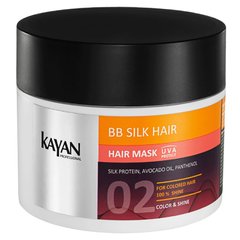 KAYAN BB silk hair маска для фарбованого волосся 300 мл