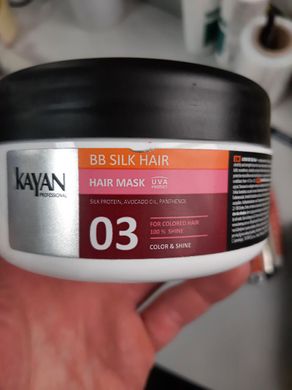 KAYAN BB silk hair маска для фарбованого волосся 300 мл