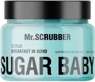 Mr.Scrubber Breakfast In Soho Scrub Body Sugar Scrub