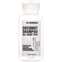 Mr.Scrubber My Coco Oil натуральный шампунь с кокосовым маслом 250 мл