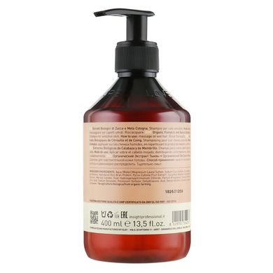 Insight Sensitive Skin Shampoo Шампунь для чутливої ​​шкіри голови 400 мл