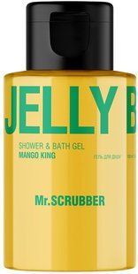 Mr.Scrubber Mango King Shower & Bath Gel 100 ml