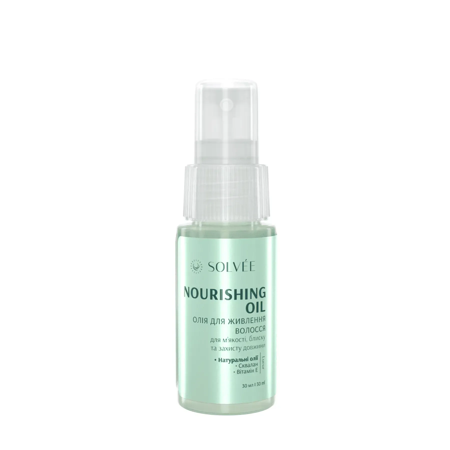 Solvee Lueur Nourishing Oil