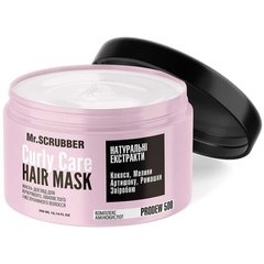 Mr.Scrubber Curly Сare маска для кудрявых волос 300 мл