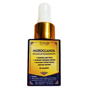 TOP BEAUTY Dry ​​hair oil Marocanoil (argan + macadamia) 35 ml