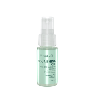 Nourishing Oil SOLVEE Lueur