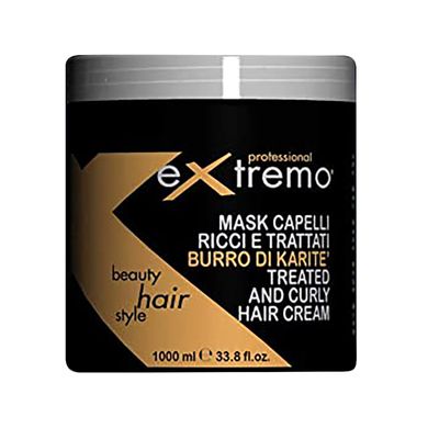 Extremo Treated and Curly Hair Mask Маска для волосся з олією каріте 1000 мл