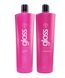 Fox Gloss Hair Treatment Kit 500 ml