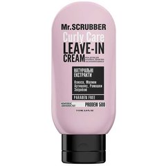 Mr.Scrubber Curly Сare curly hair cream 115 ml