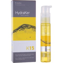 Erayba K15 HydraKer Argan Mystic Oil Масло аргановое, 50 мл