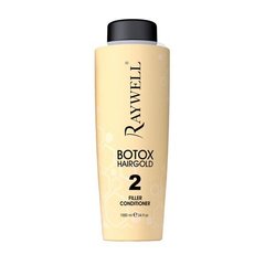 Raywell BOTOX 24k Філер 1000 мл